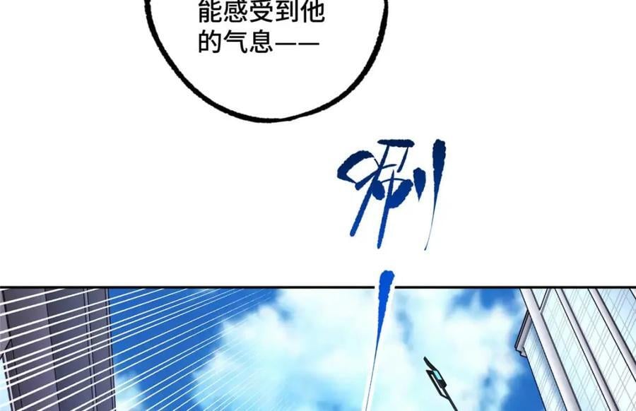 238 打不死的黑星41