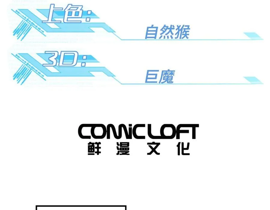276 重逢15