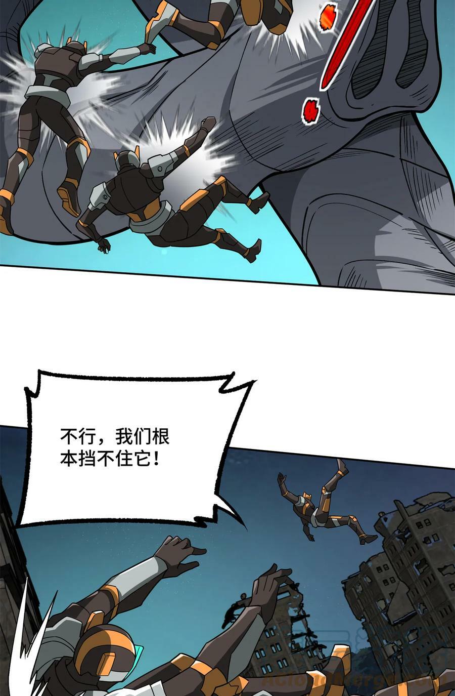216 尼维勒的选择27