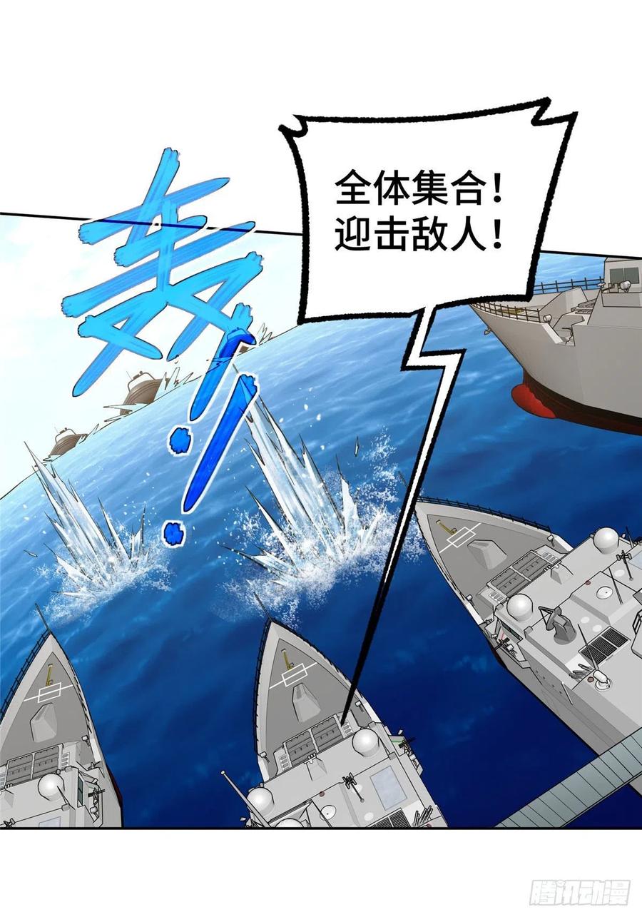 96 星龙的突击5
