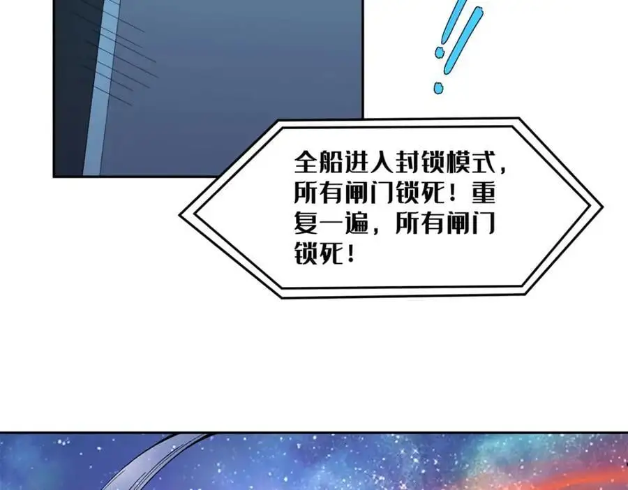 253 报复42