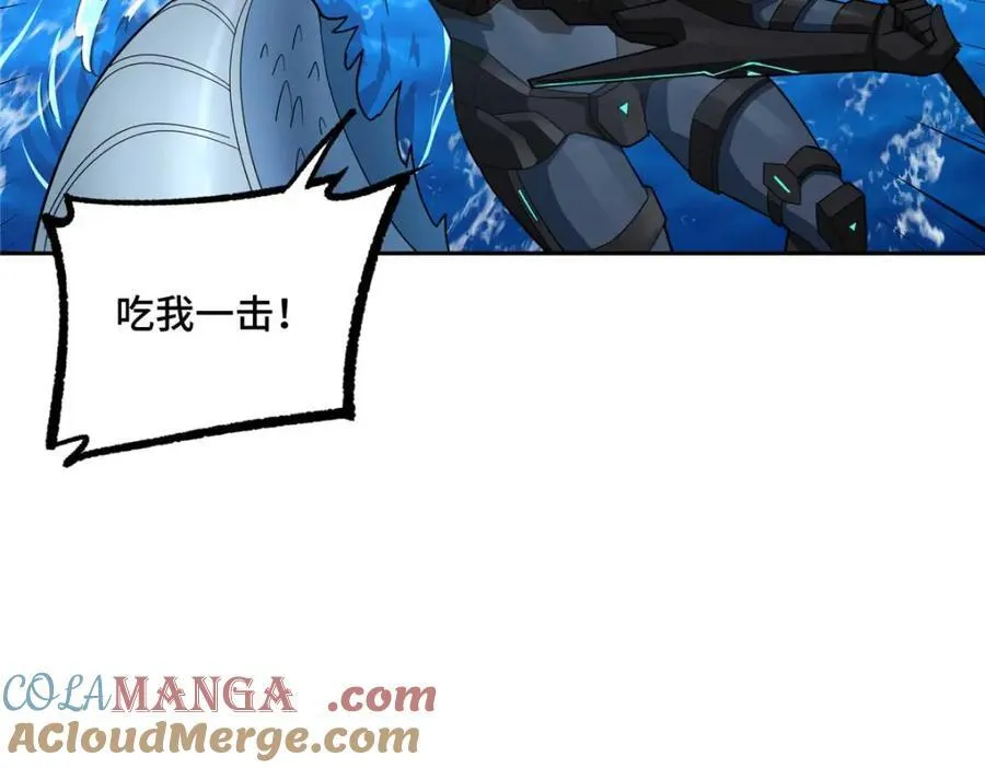 263 星游兽28
