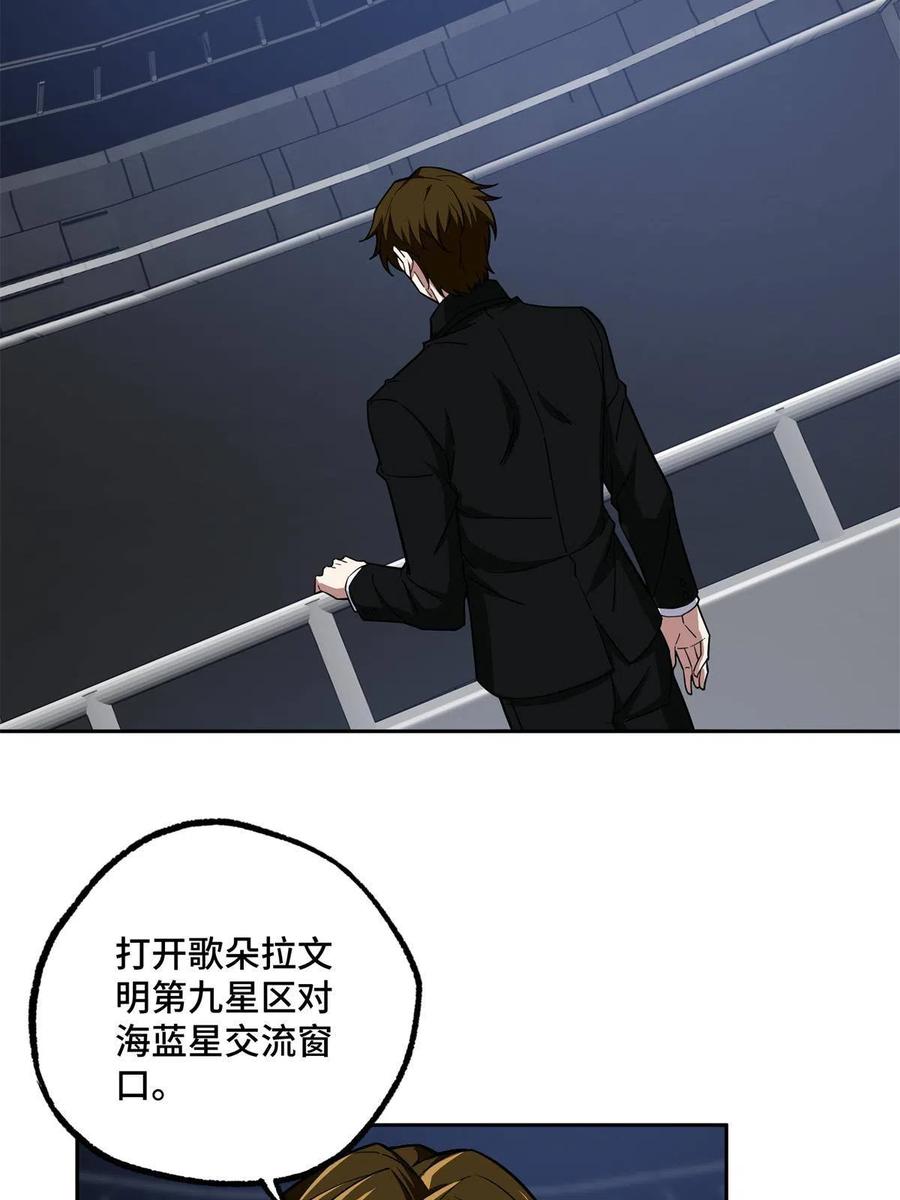 132 姐妹相见5
