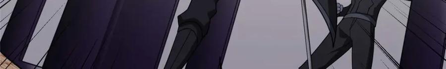 237 爆发正面冲突94