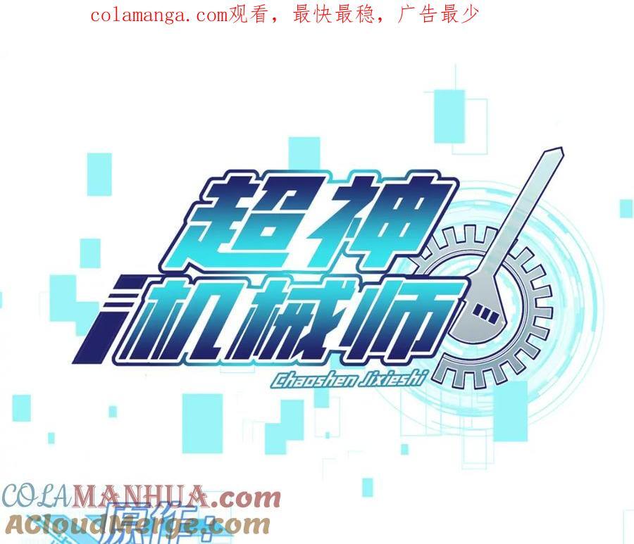 241 绝境0