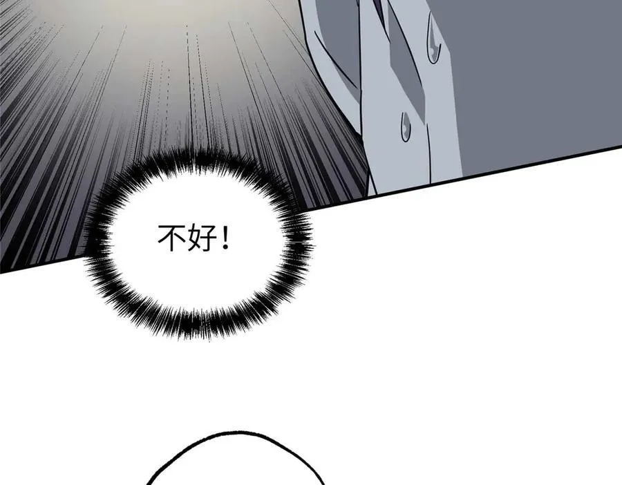 271 投诚的缘由15