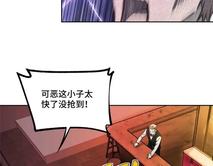 252 真的有毒80