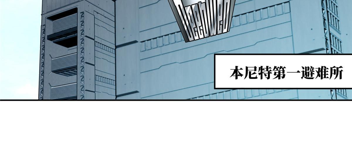 188 海拉的心事37