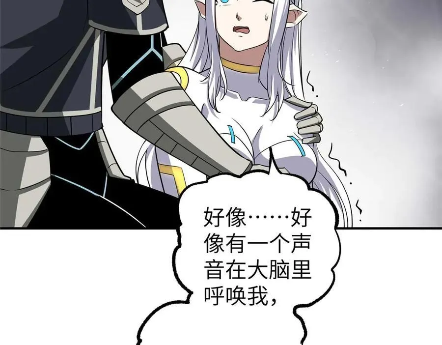 271 投诚的缘由115
