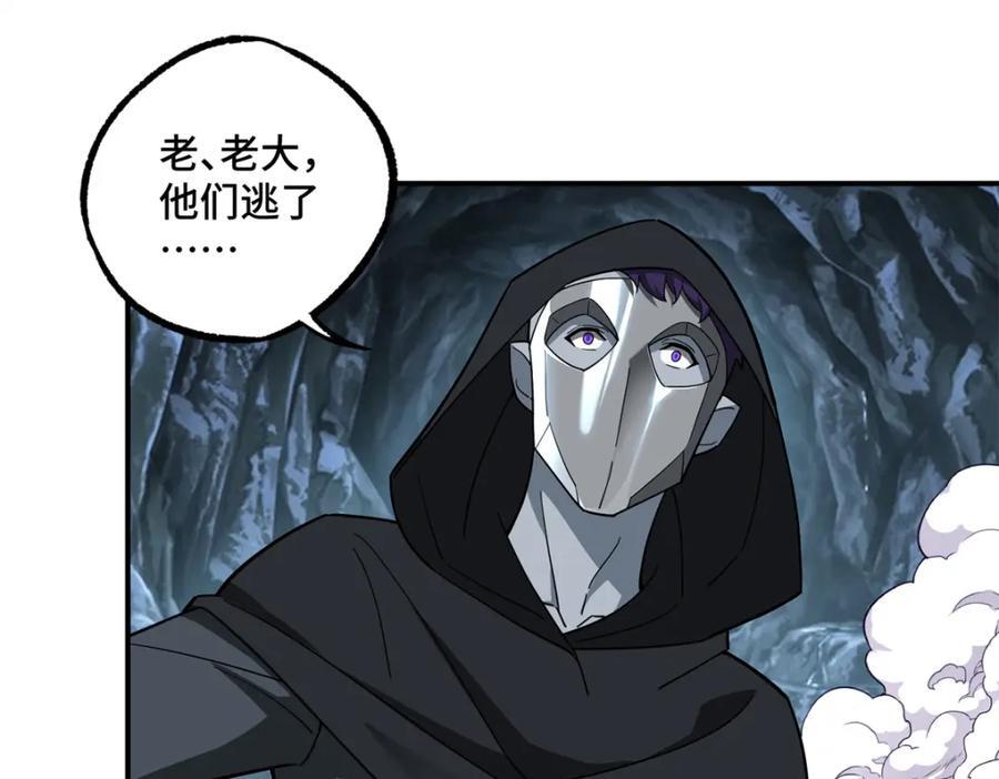 243 柳暗花明26