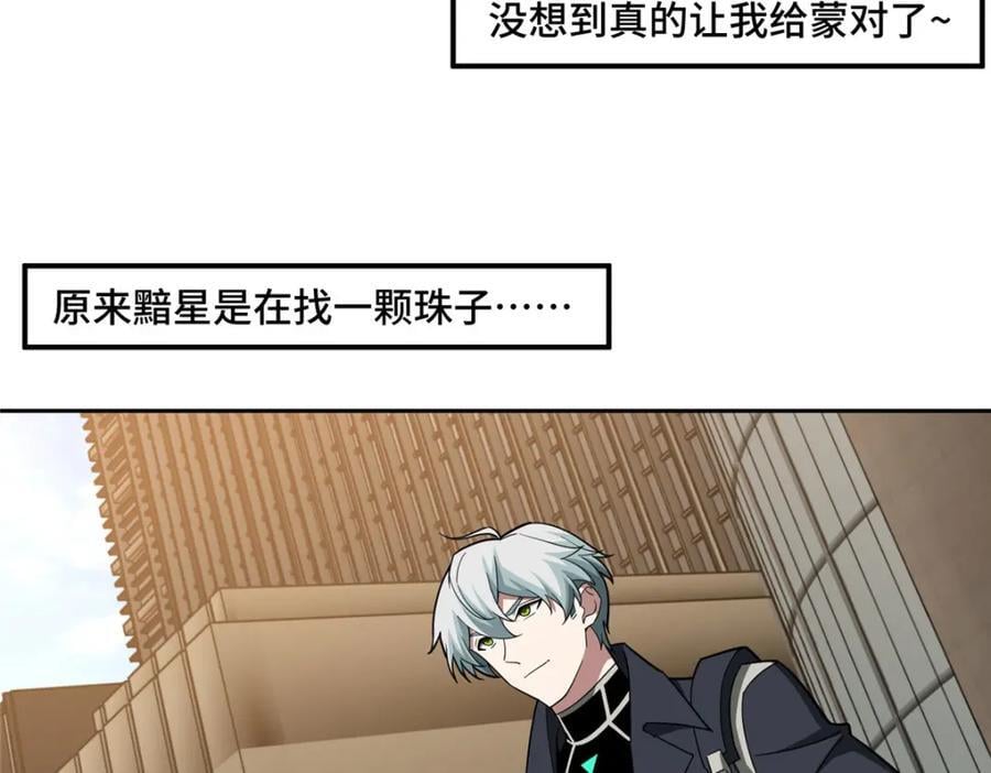 235 重要信息47