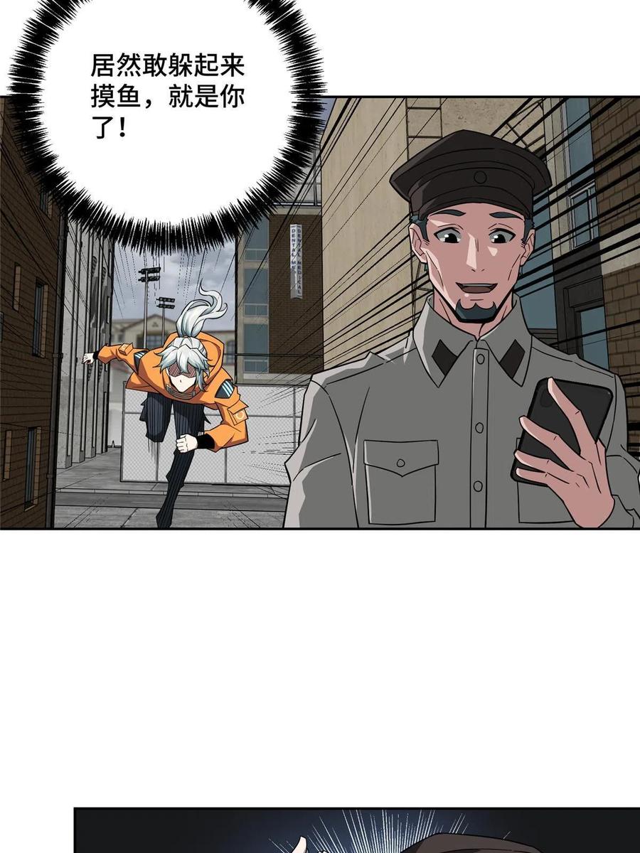 126 “简单”任务29