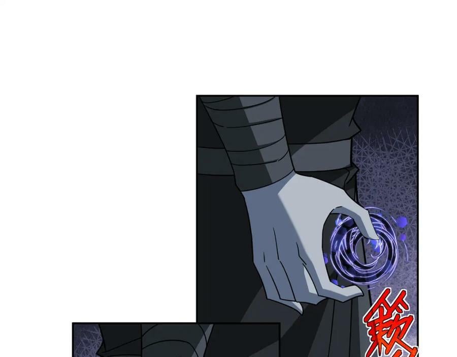 231 大奸商47