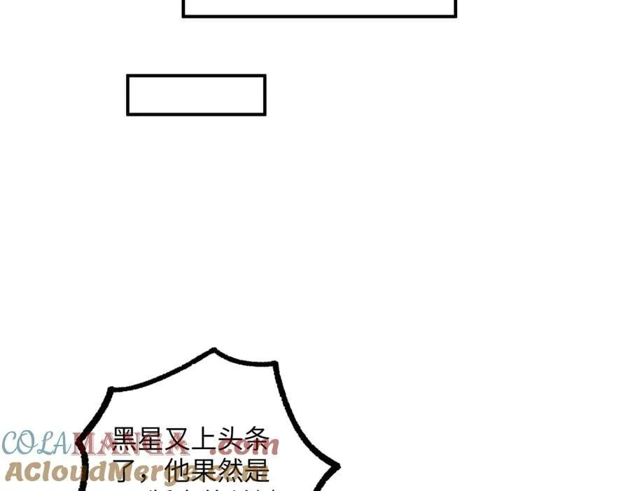 276 重逢45