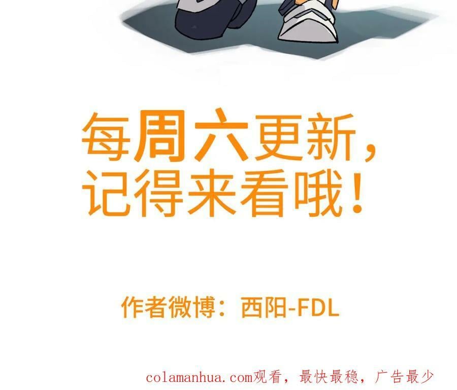232 冲突71