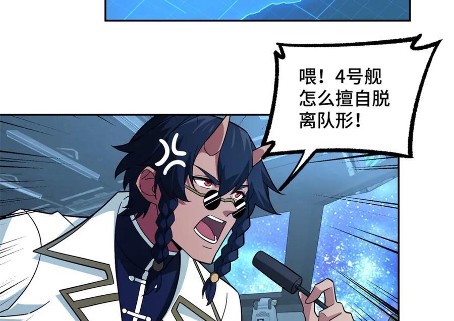 241 绝境39