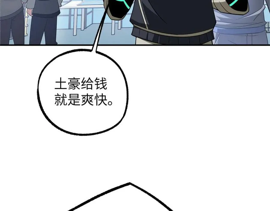 274 影响与计划72