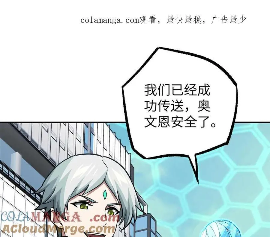274 影响与计划0