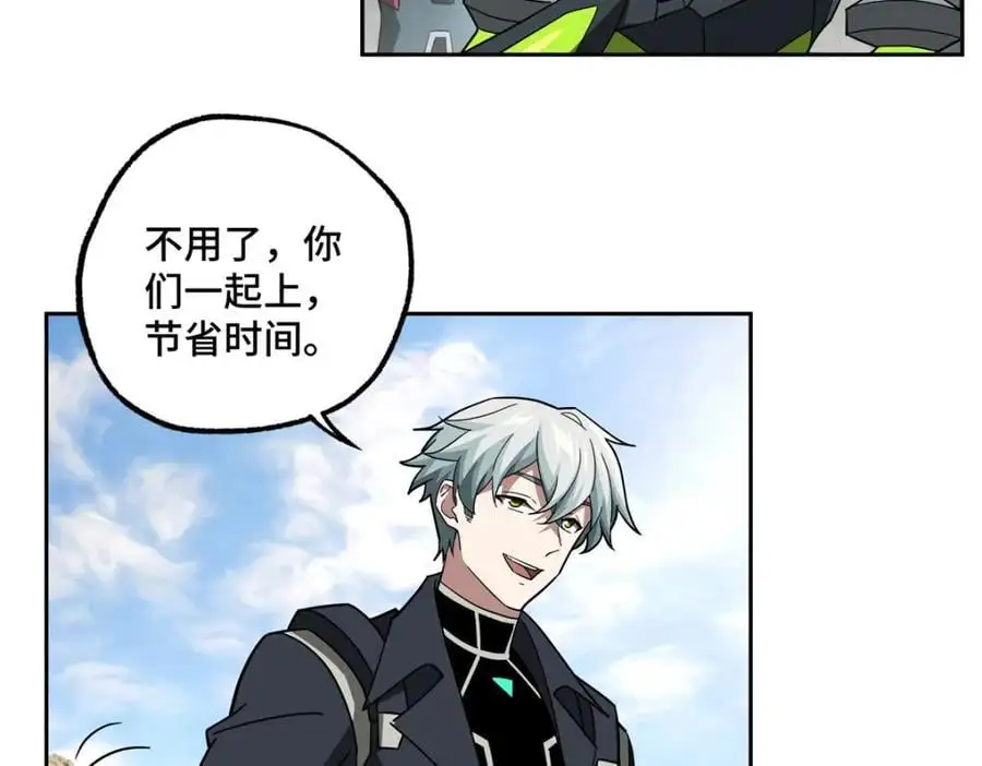 247 人气爆炸68