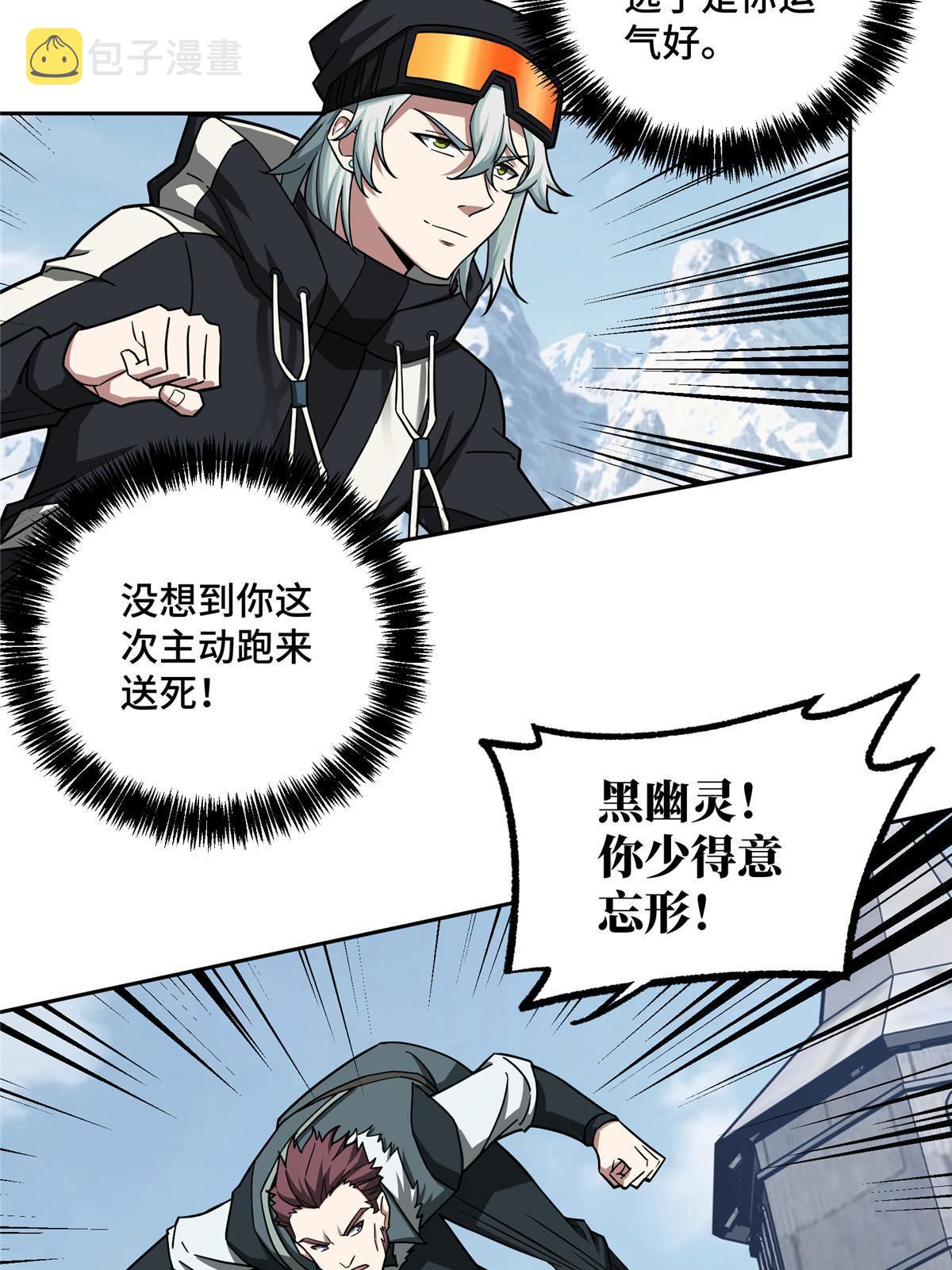 139 以一敌三10