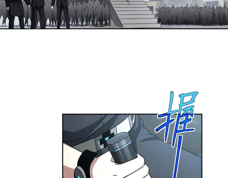 260 隐藏任务74