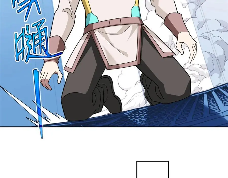 253 报复80