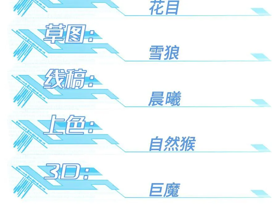 269 纳戈金的请求16