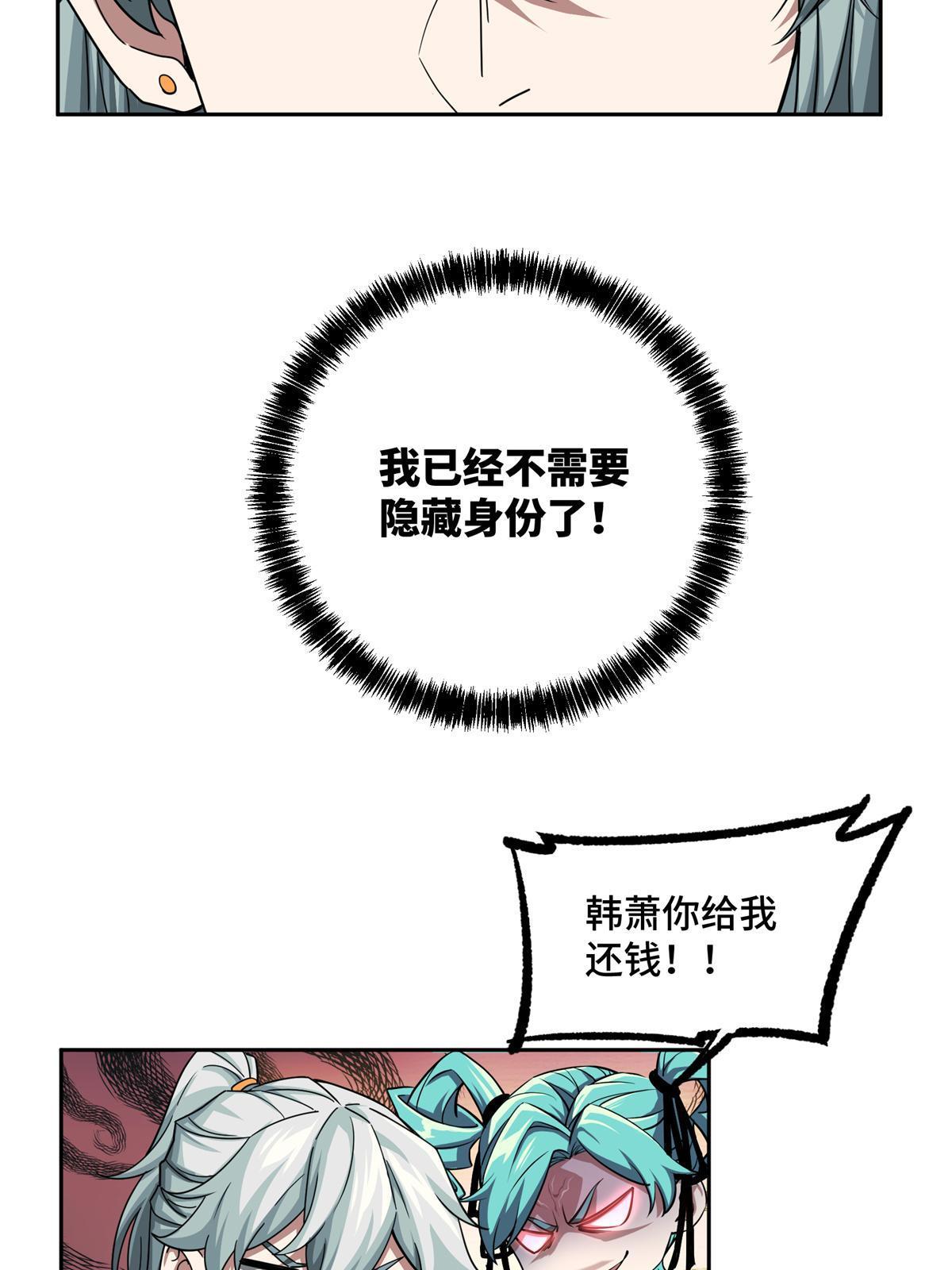 154 一叶青12