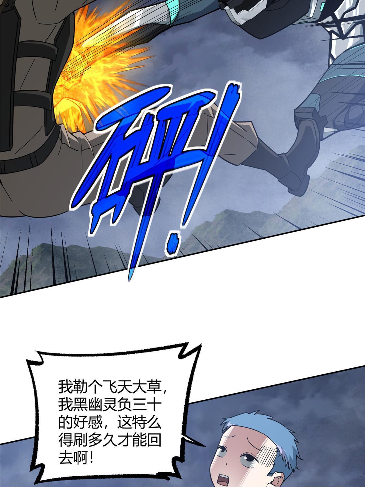 165 一夫当关4