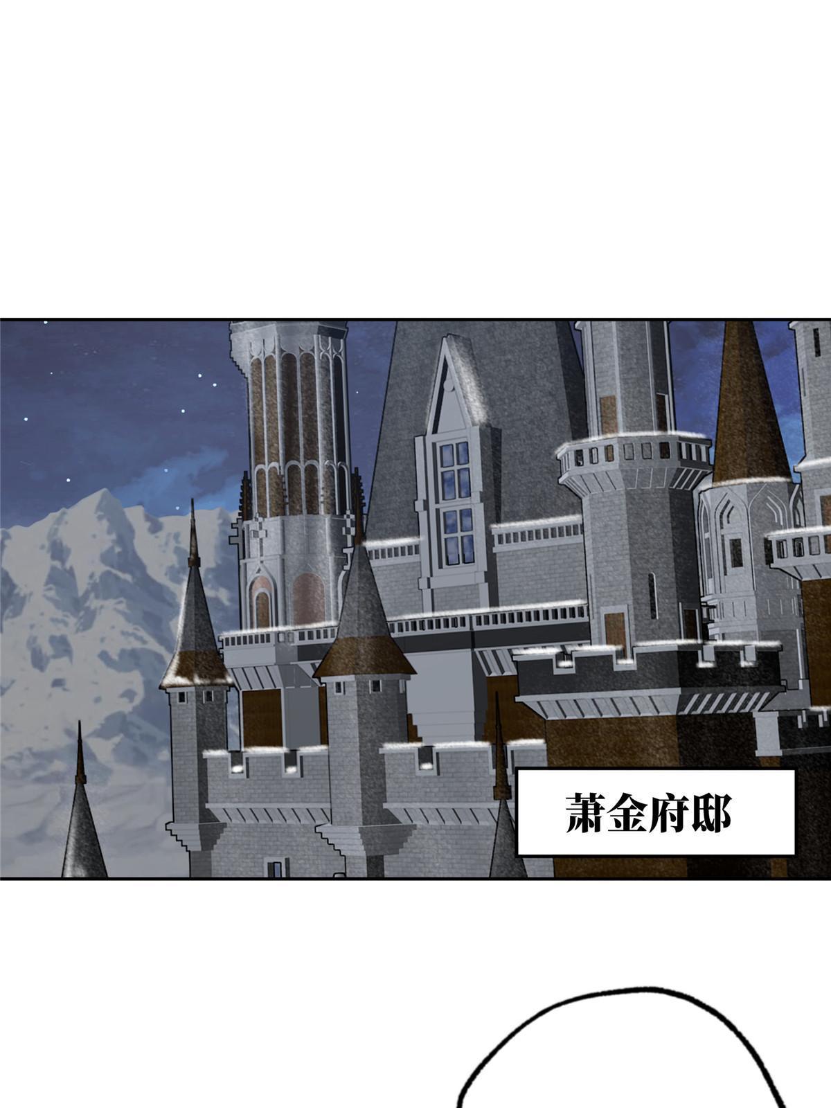 143 干爹!!!13