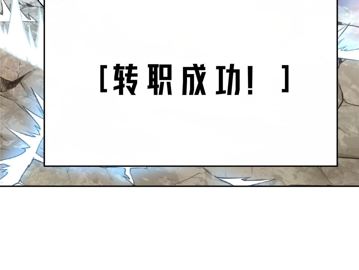 156 前往战场6