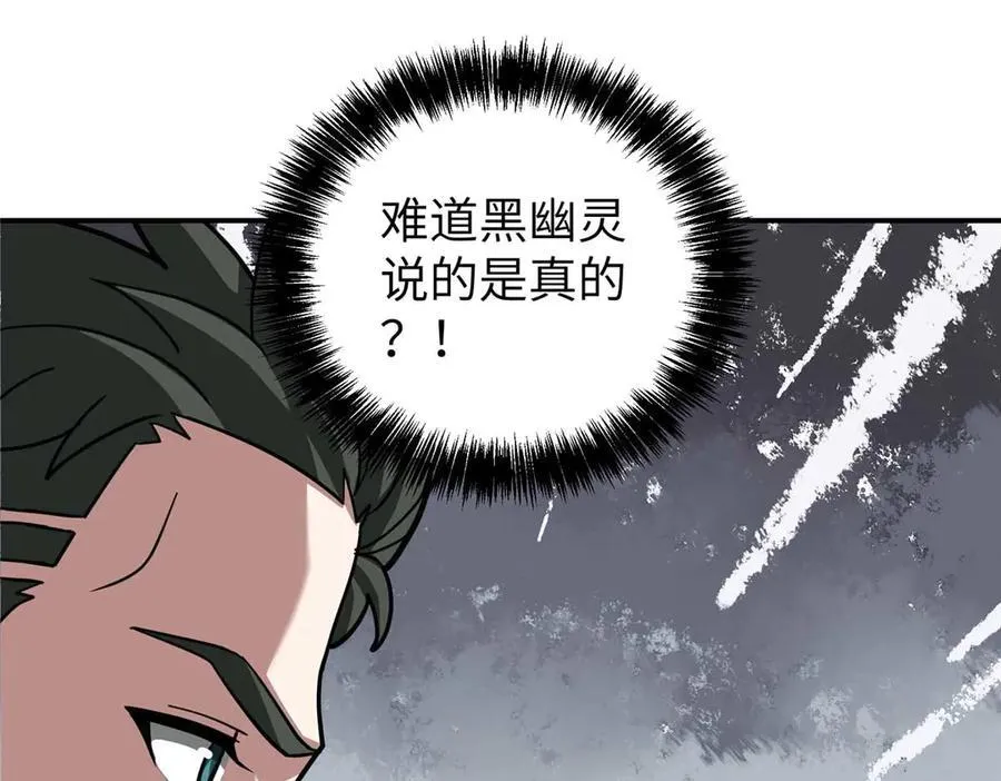 274 影响与计划119