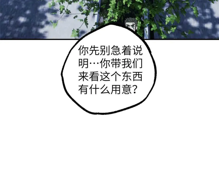 275 黑星归来！3
