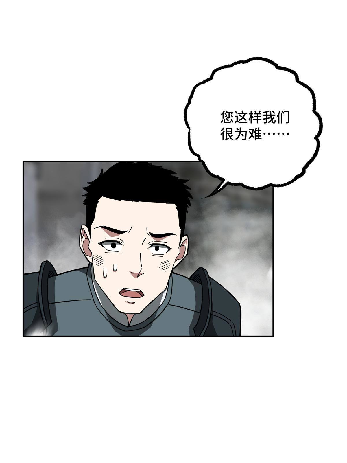134 奥弗梅拉15