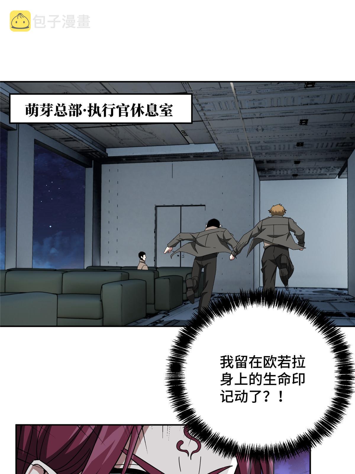 160 姐姐，带我走9