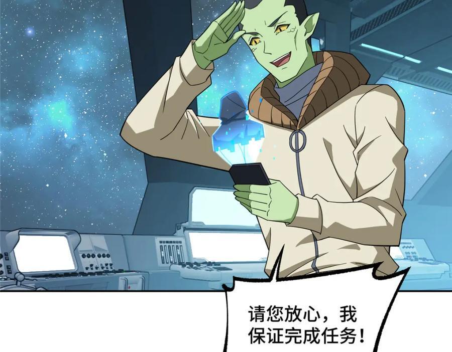 235 重要信息42