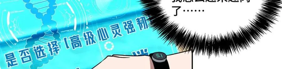 259 发难39