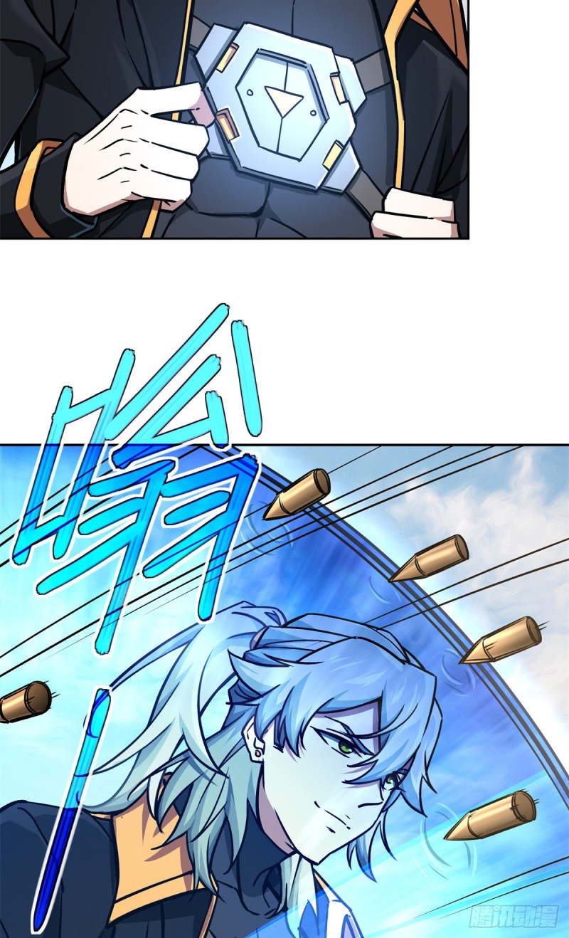 99 身份被识破了？！3