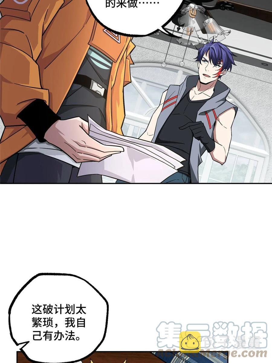 126 “简单”任务21