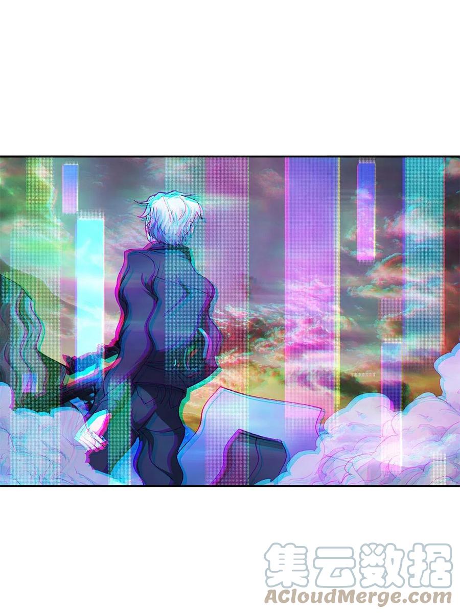 132 姐妹相见45