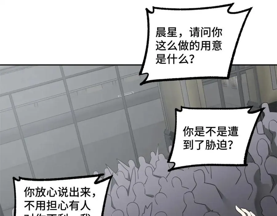 260 隐藏任务59