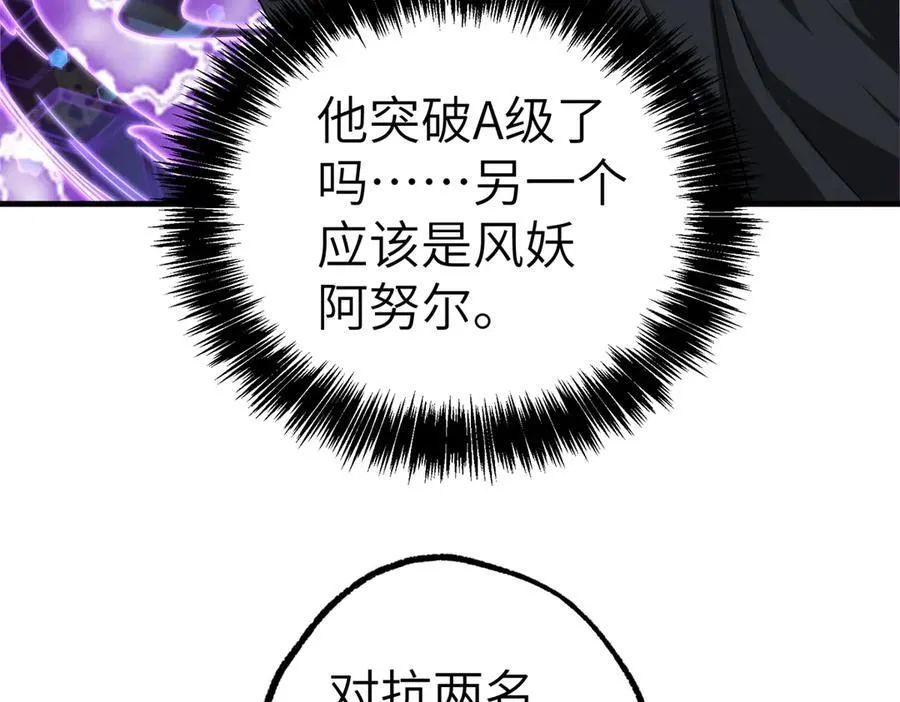 269 纳戈金的请求25