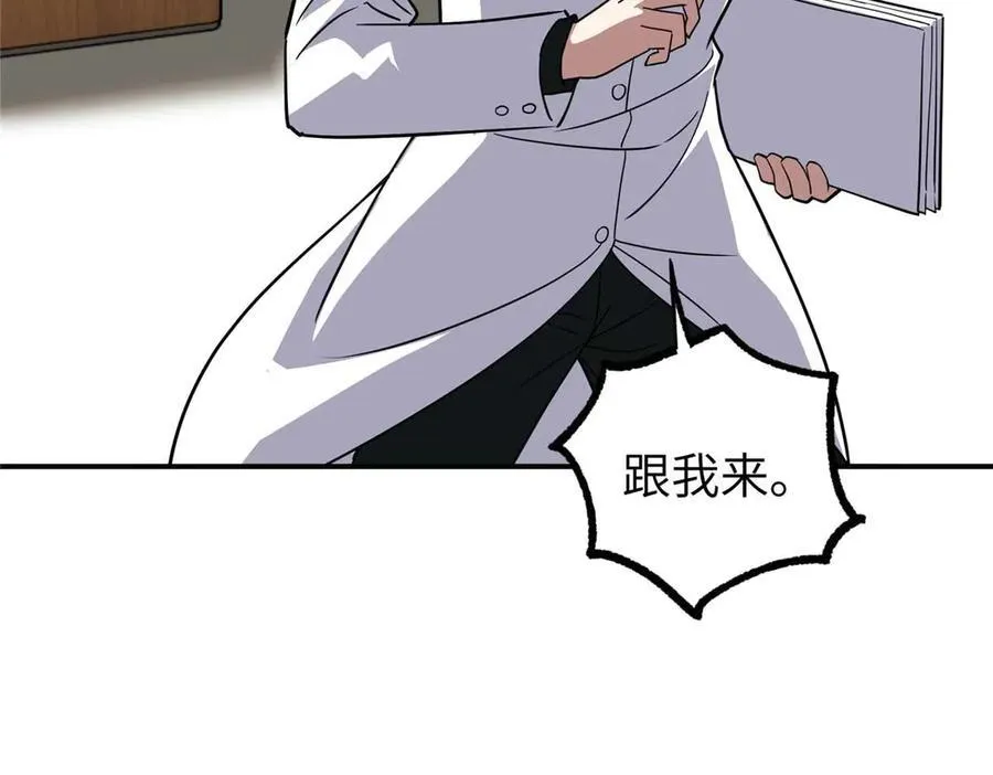 274 影响与计划138