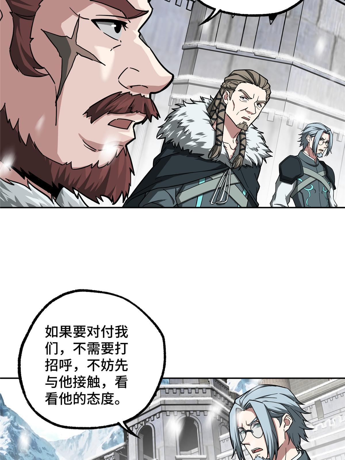 134 奥弗梅拉5