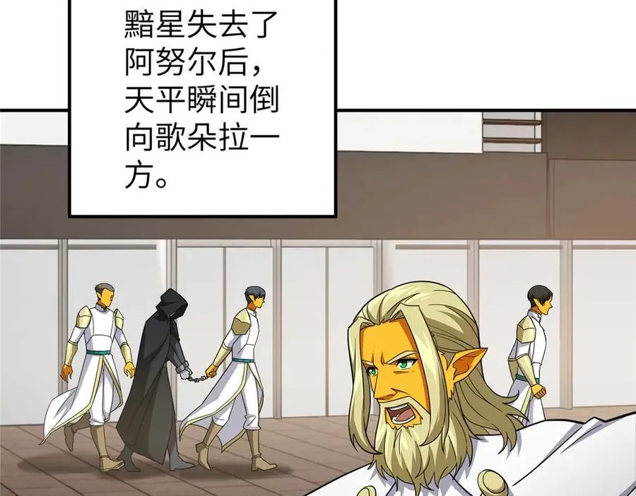 274 影响与计划19