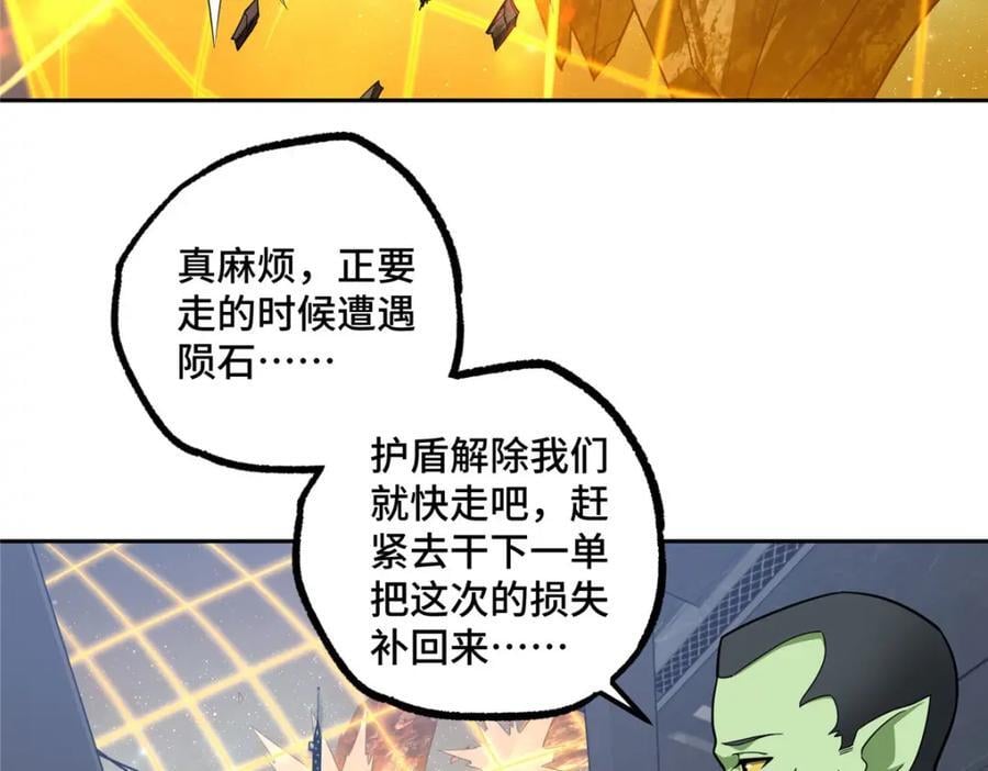 235 重要信息15