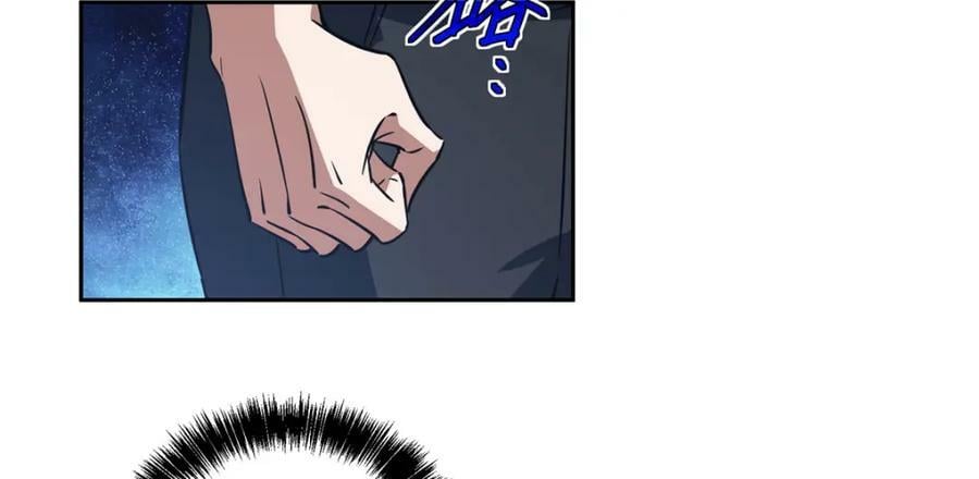 220 苏尼尔族由我来守护！48