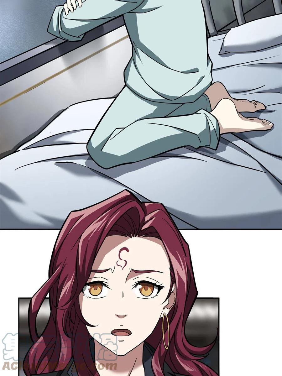 132 姐妹相见27