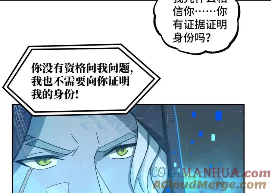 235 重要信息25