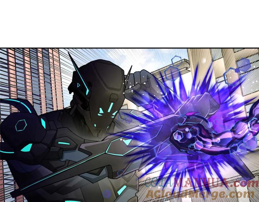 237 爆发正面冲突53